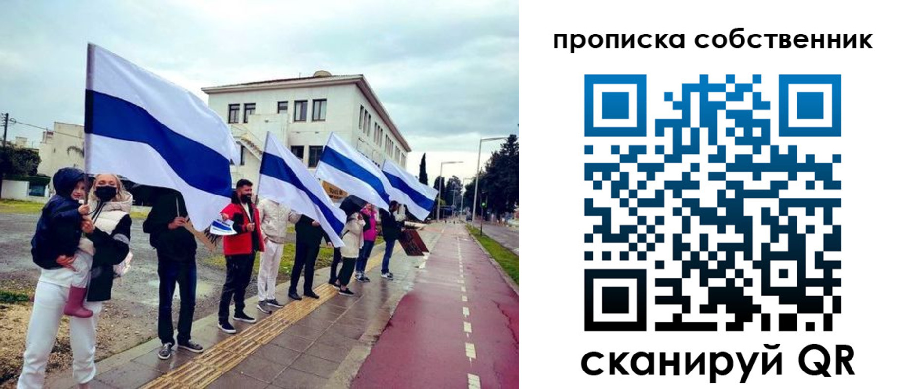 пропишу в квартире в Бузулуке